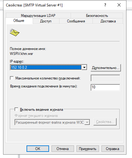 Общие