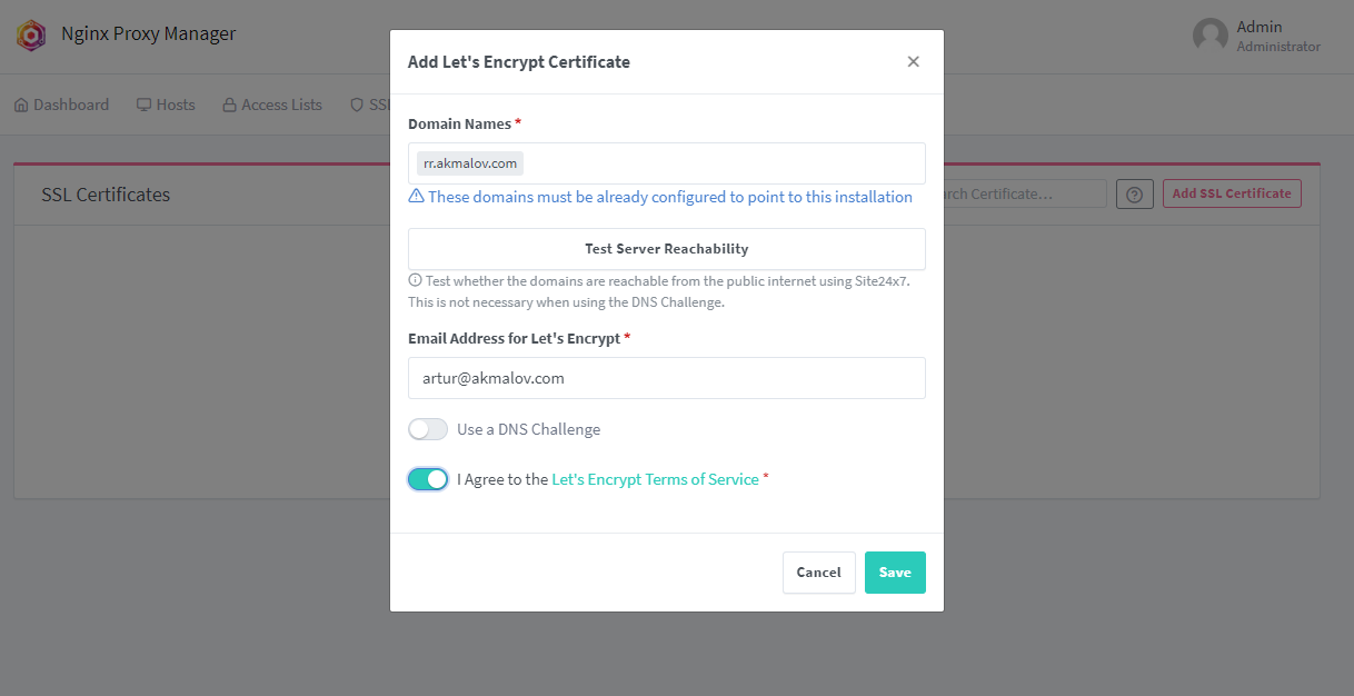 Панель добавления или создания сертификата SSL nginx proxy manager ssl