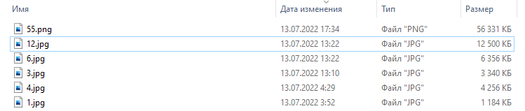 result-files